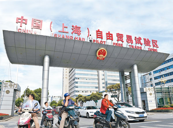 FTZ.jpg